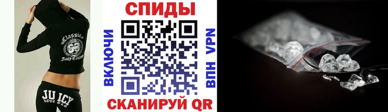Амфетамин Розовый  Великий Новгород 