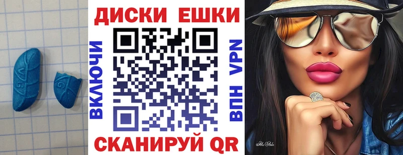 купить закладку  Великий Новгород  Ecstasy 280 MDMA 