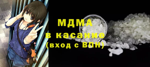 мяу мяу мука Инта