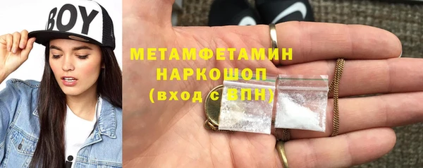 COCAINE Иннополис