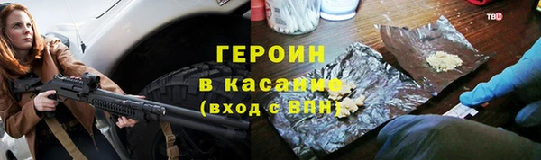 COCAINE Иннополис