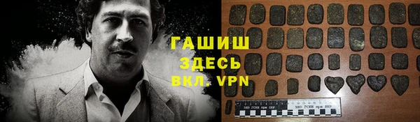 COCAINE Иннополис