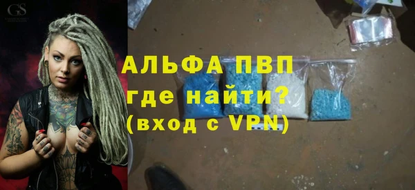 COCAINE Иннополис