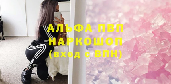 COCAINE Иннополис