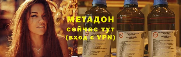 COCAINE Иннополис