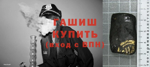 COCAINE Иннополис
