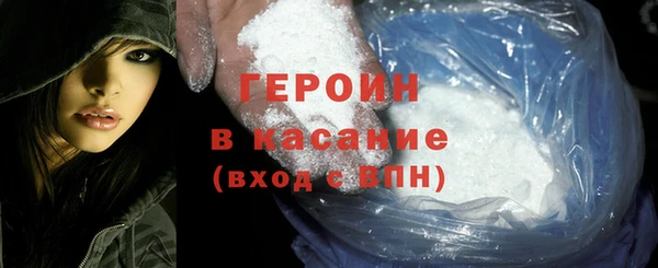 мяу мяу мука Инта