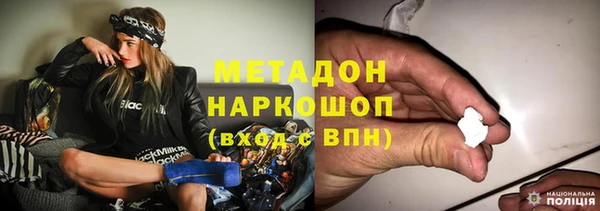 мяу мяу мука Инта
