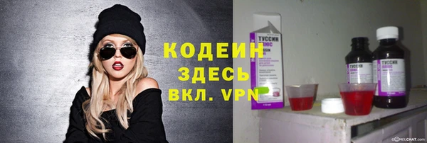 COCAINE Иннополис