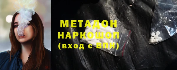 дурь Инсар
