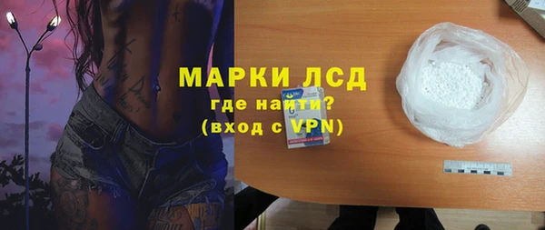 COCAINE Иннополис