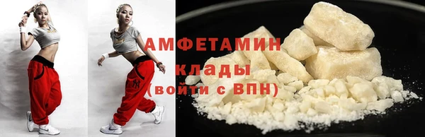 мяу мяу мука Инта