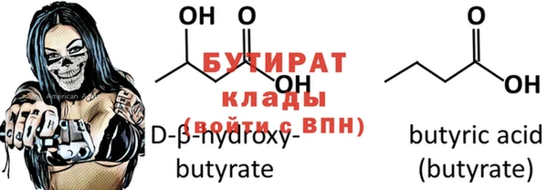 COCAINE Иннополис