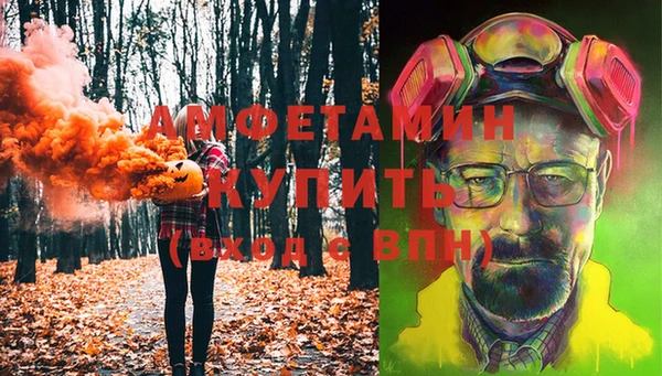 мяу мяу мука Инта