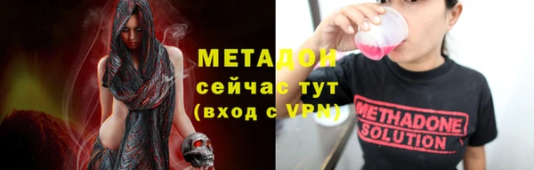 дурь Инсар