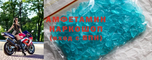 дурь Инсар