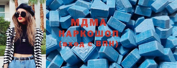 мяу мяу мука Инта