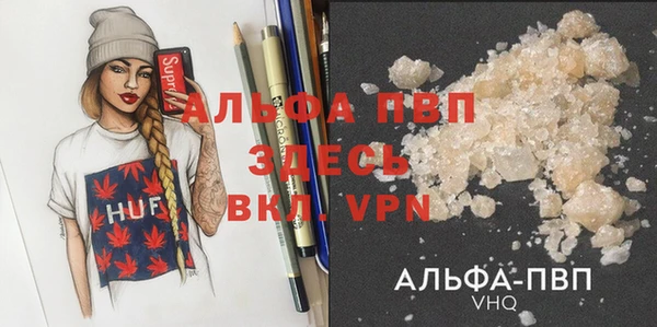 COCAINE Иннополис