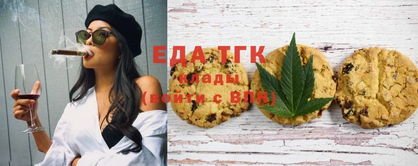 COCAINE Иннополис