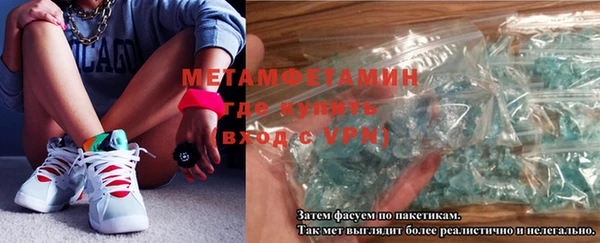 мяу мяу мука Инта