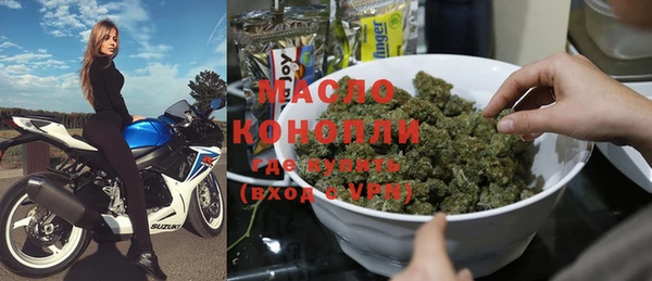 COCAINE Иннополис
