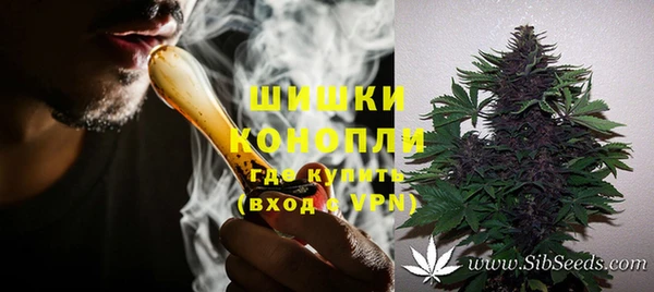 COCAINE Иннополис