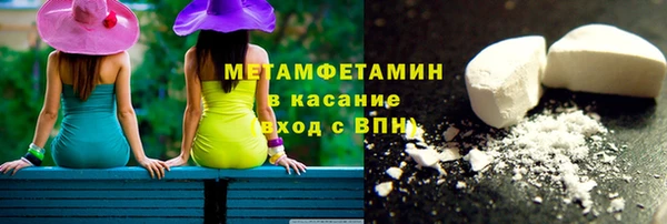 дурь Инсар