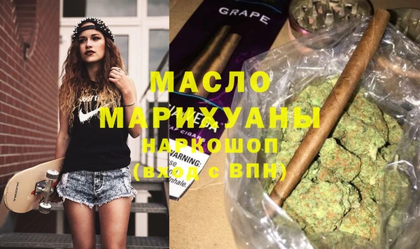 дурь Инсар
