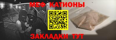 гашик Малгобек