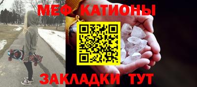 дмт Малоярославец