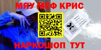дмт Малоярославец