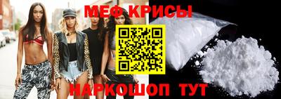 дмт Малоярославец