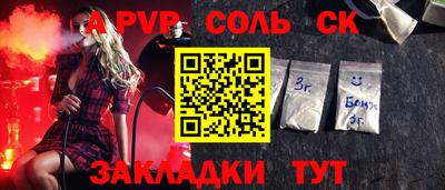 дмт Малоярославец