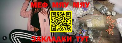 дмт Малоярославец
