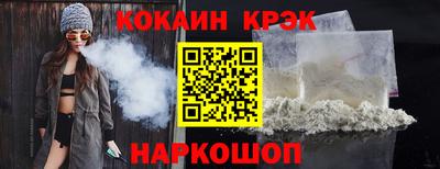 гашик Малгобек