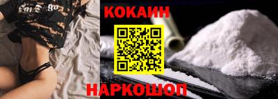 гашик Малгобек