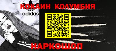 дмт Малоярославец