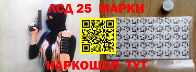 дмт Малоярославец