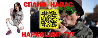 дмт Малоярославец