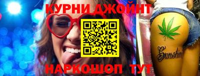 гашик Малгобек