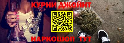 гашик Малгобек