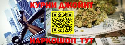 дмт Малоярославец