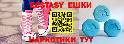 дмт Малоярославец