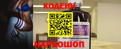 дмт Малоярославец