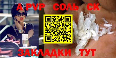 дмт Малоярославец