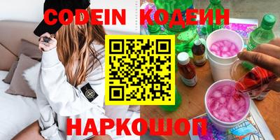дмт Малоярославец