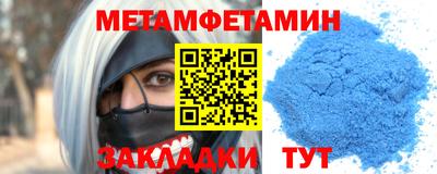 гашик Малгобек