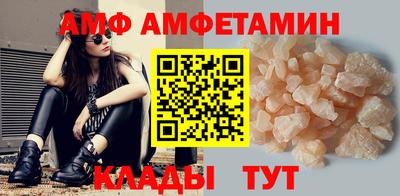 гашик Малгобек
