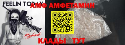 дмт Малоярославец