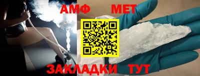 дмт Малоярославец